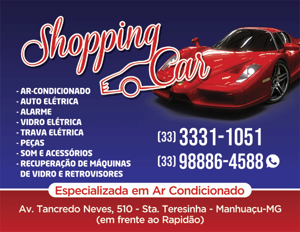 SHOPPING CAR