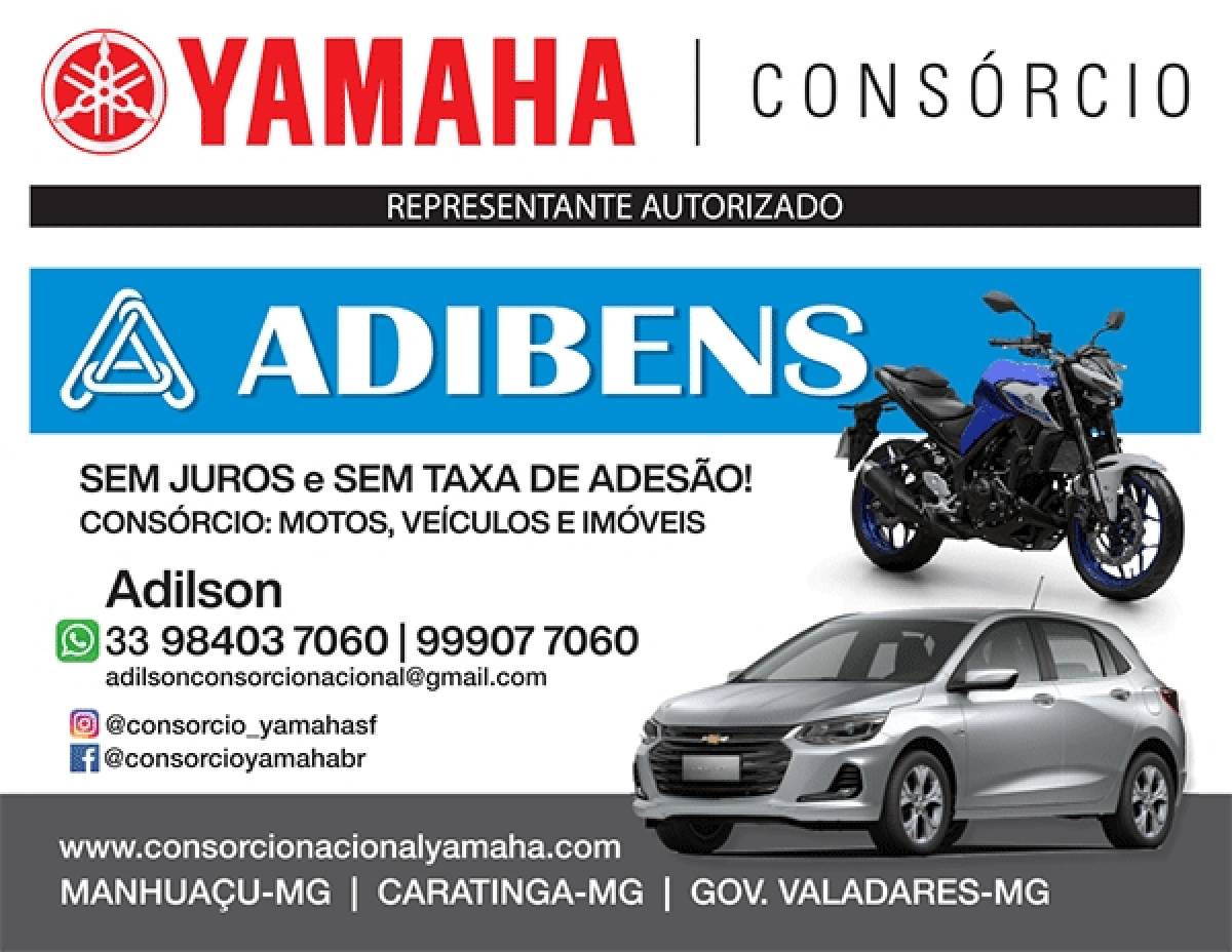 Belcar Yamaha